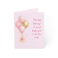 Baby Shower Greeting Card — "Hip hip hooray! A sweet baby girl is on her way!" (Pink Balloon Pack)